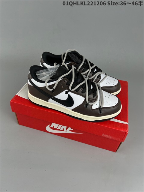 women low dunk sb shoes HH 2022-12-13-011